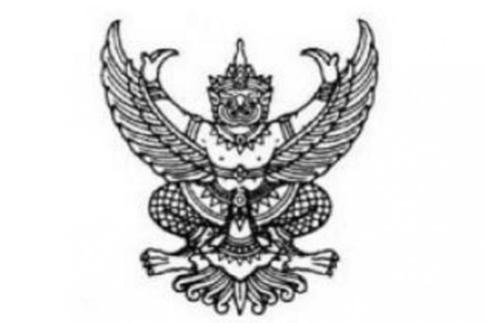 purchase-buildpaint-domitory3