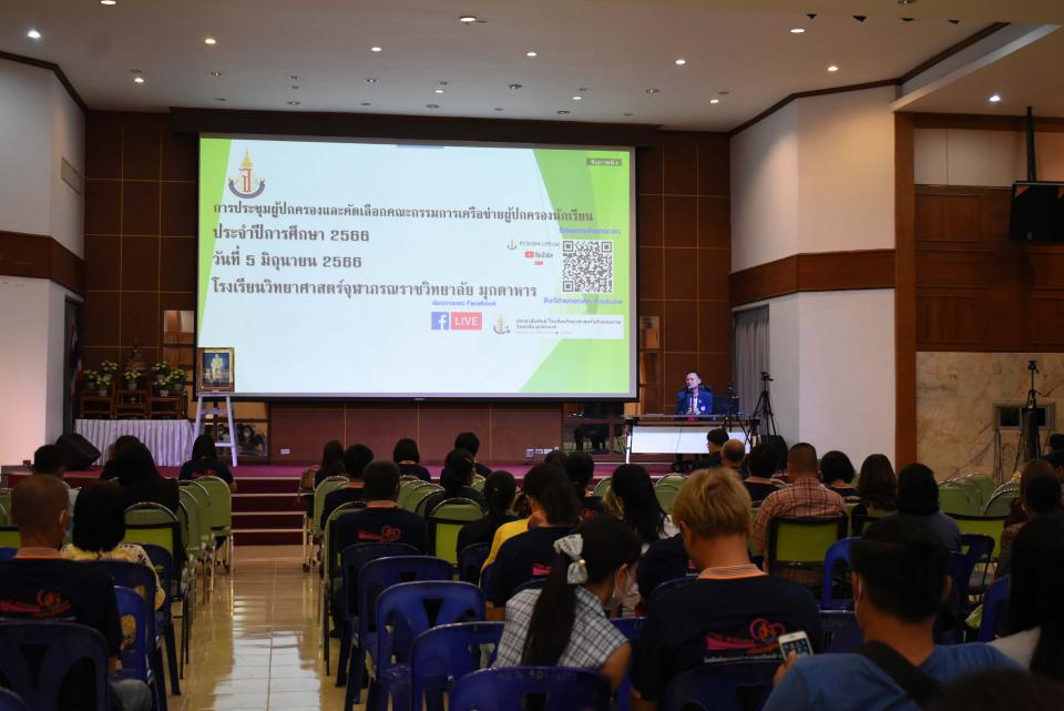 activity-parents-meetimg-1-2566