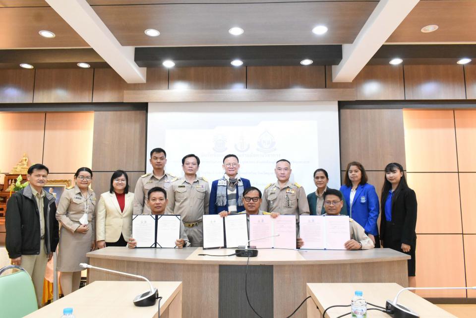 acactivity-pcshsm-mou-bankamsoi-nonsungsri