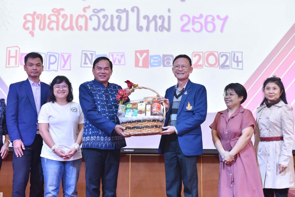 activity-happy-new-year-2024