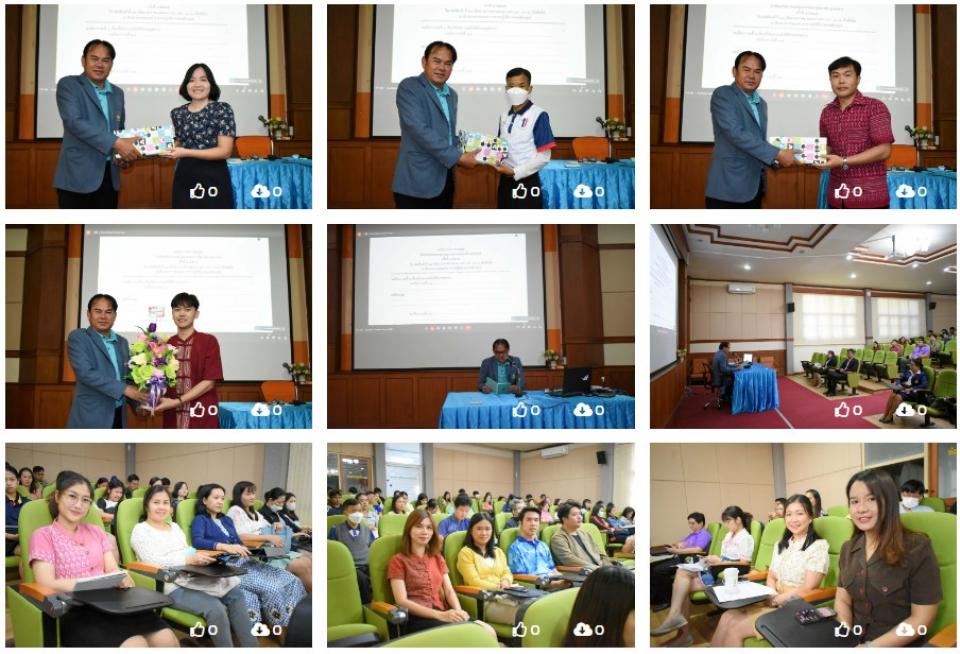 activity-meeting-january-2024