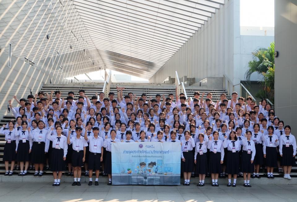 activity-science-camp-m4-2567