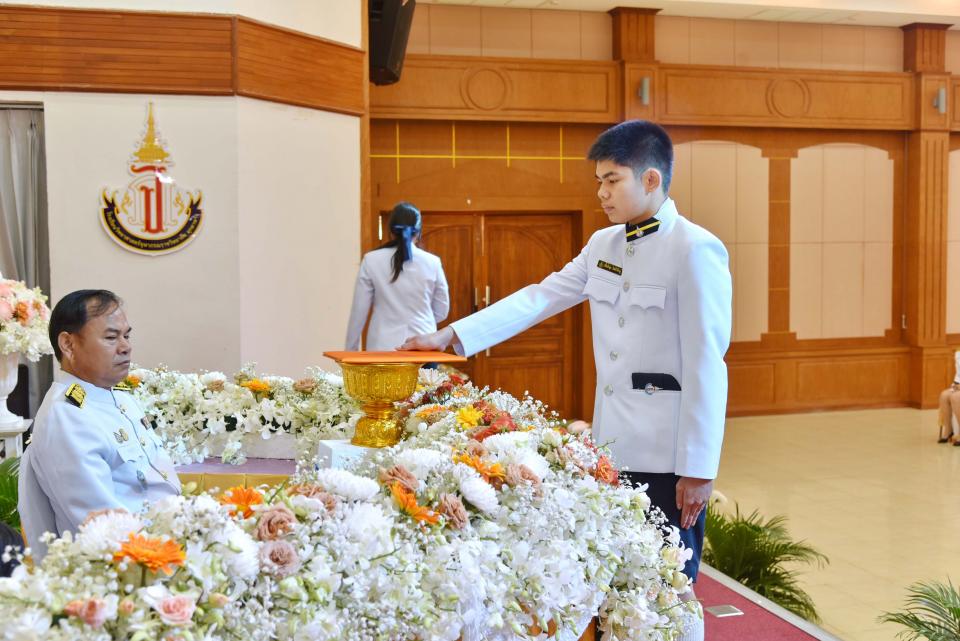 activity-patchimnited-2567