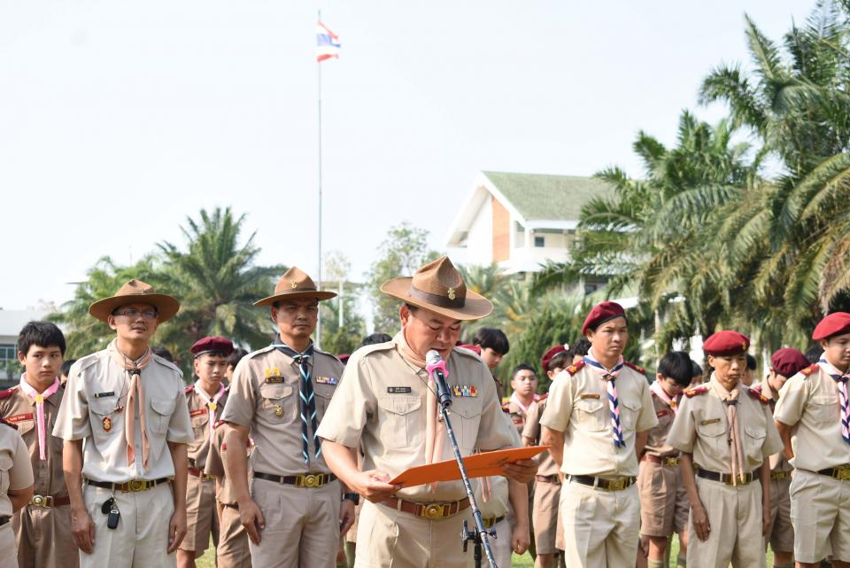 activity-scout-redcross-2566