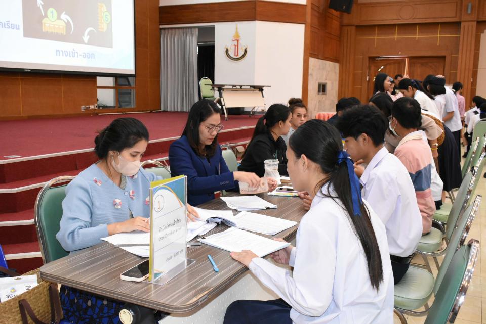 activity-student-commit-promit-m4-2567