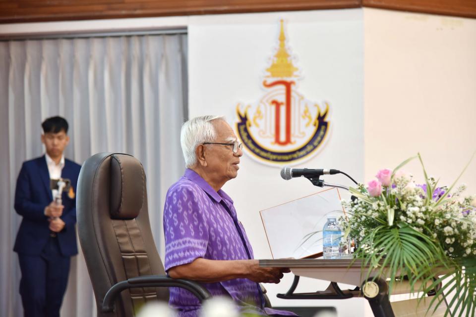 activity-meeting-pcshs-curiculum-plan-2566