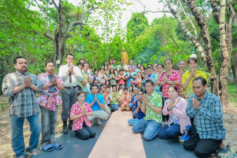 activity-songkarn-2567