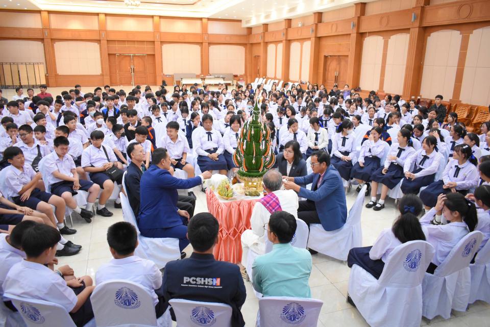 activity-orientation-2567