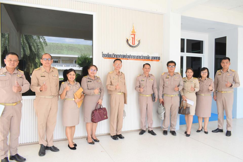 activity-welcome-sesaomuk-2567