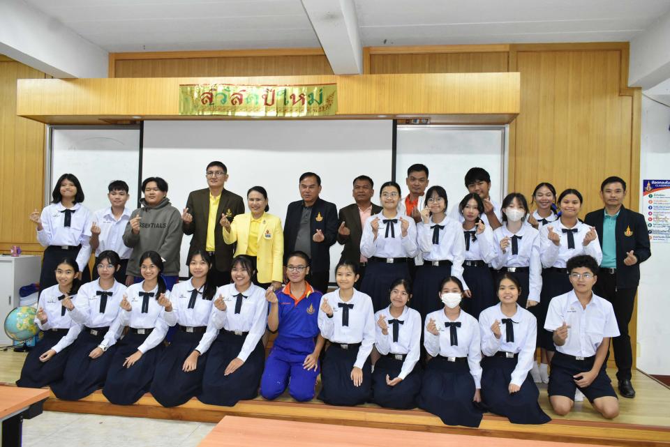 activity-welcome-secubac