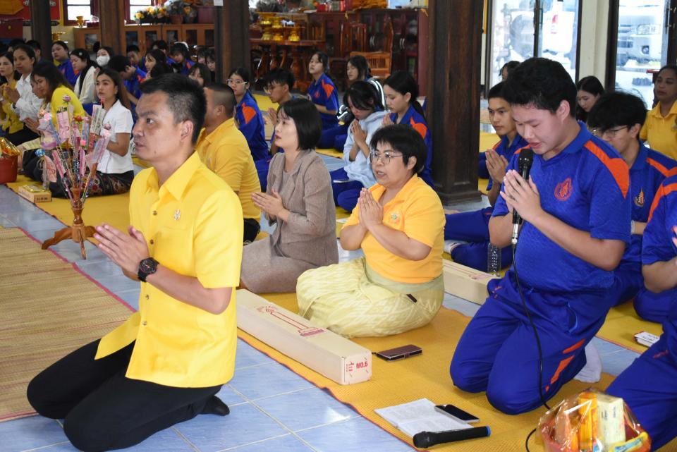 activity-kaopansa-2567