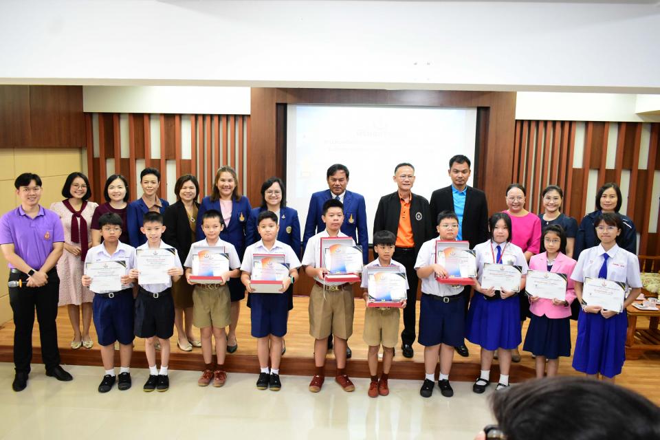 activity-smt-pccm-aword-2025