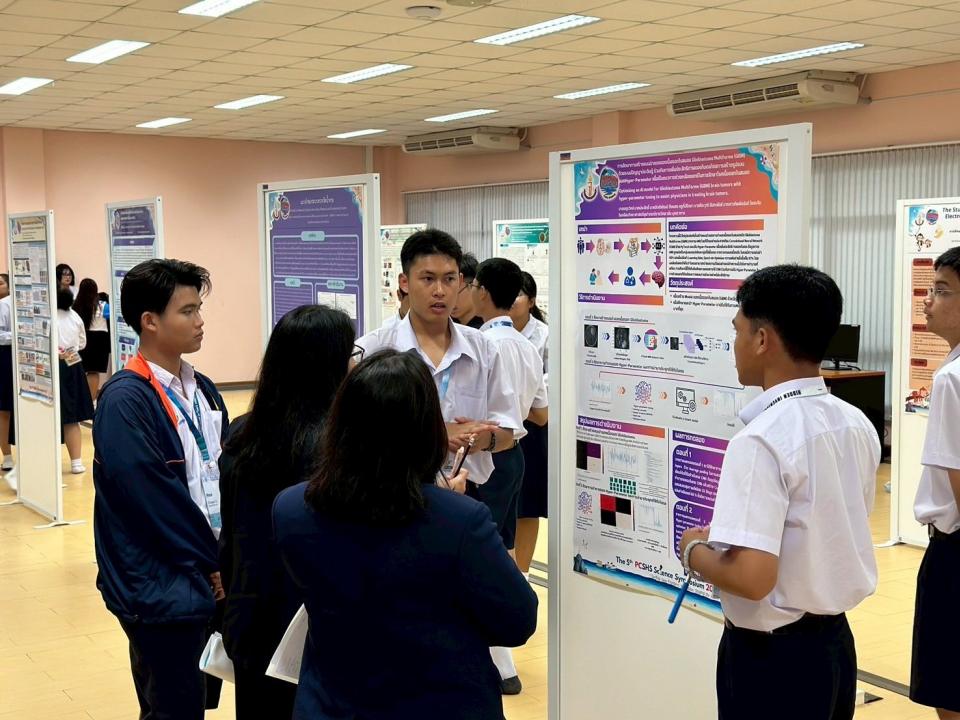 activity-science-symposium-2025