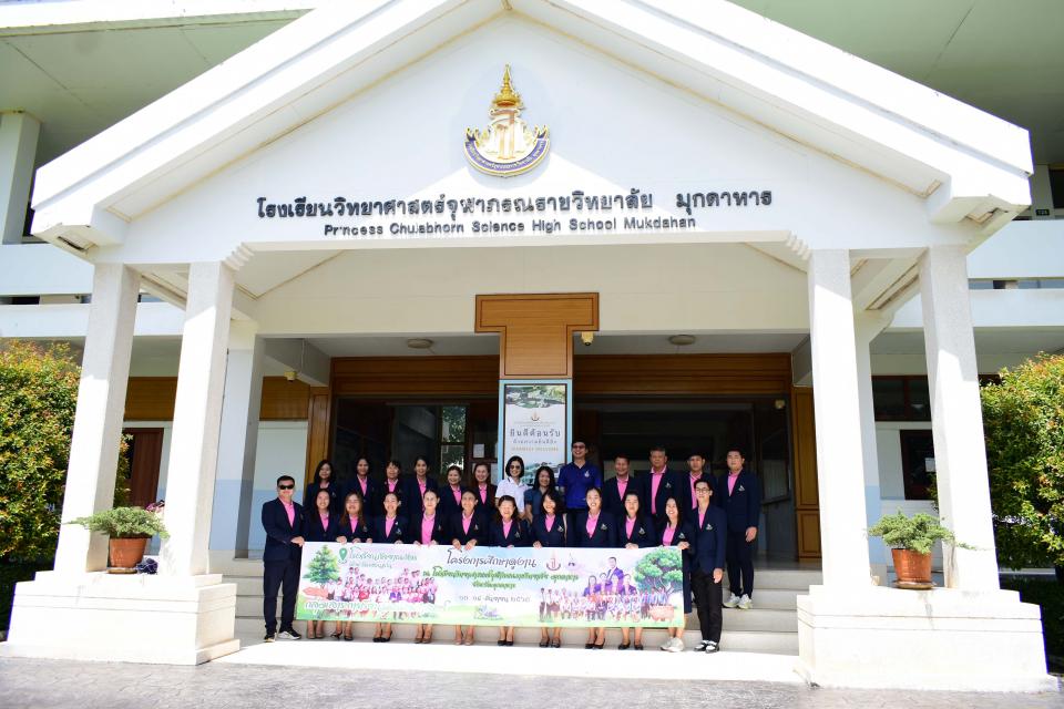 activity-welcome-kly-2568