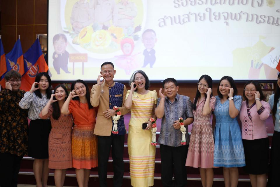 activity-retire-2568