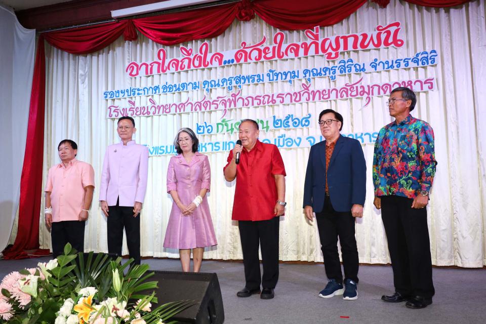 activity-retire-at-grand-2568