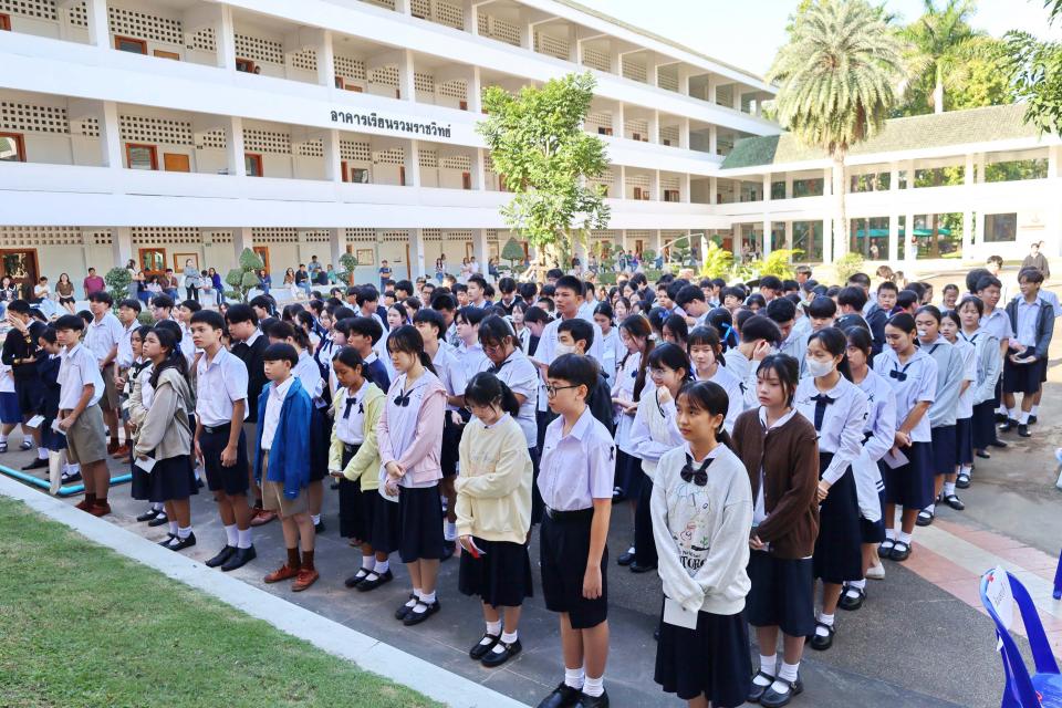 activity-addmission-m4-2569-r1