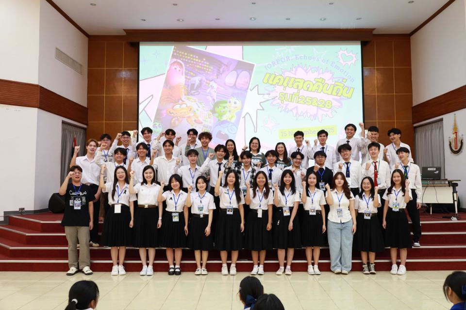 activity-kaesad-back-to-locality-18