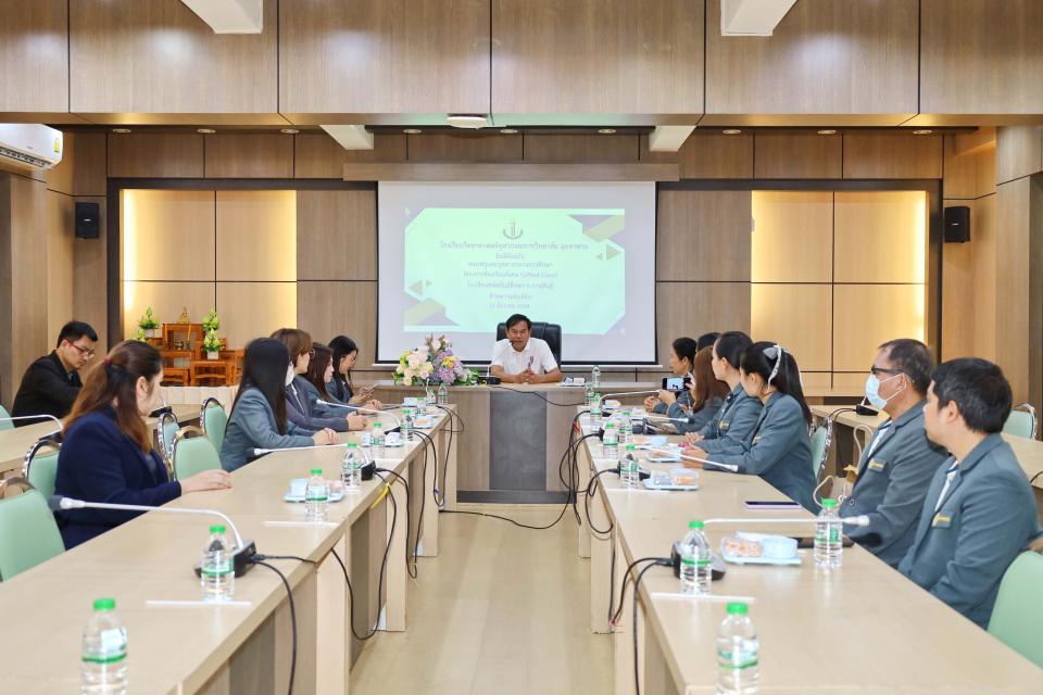 activity-welcome-sks-2568