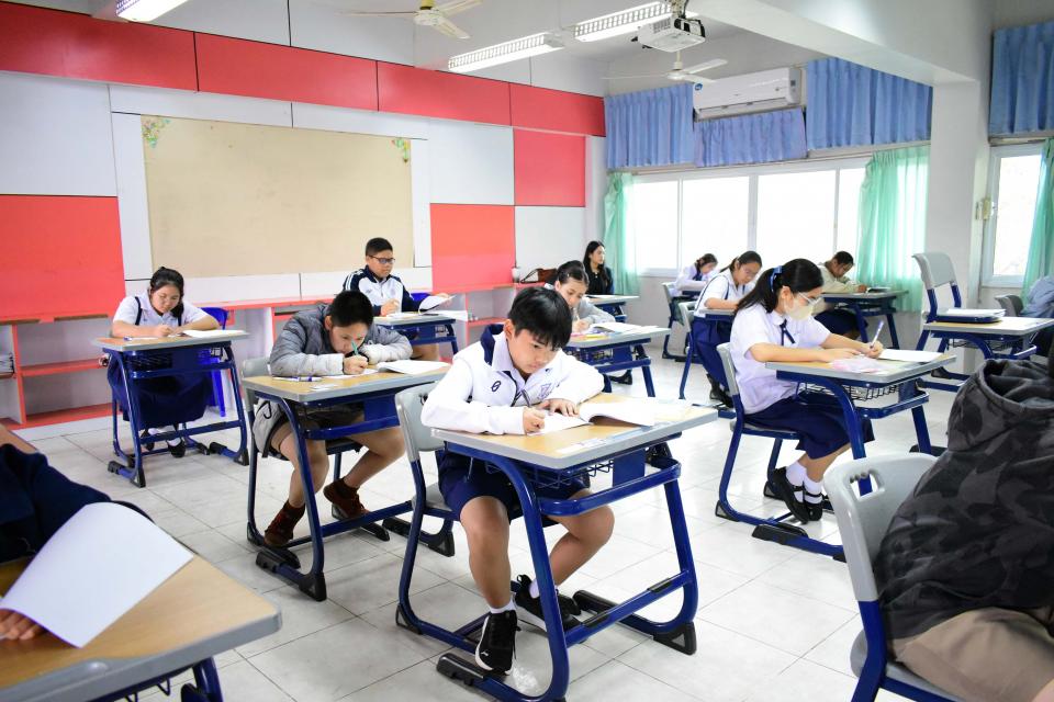 activity-admission-m1m4-2569