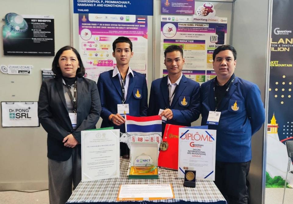 student-successful-Geneva-2026