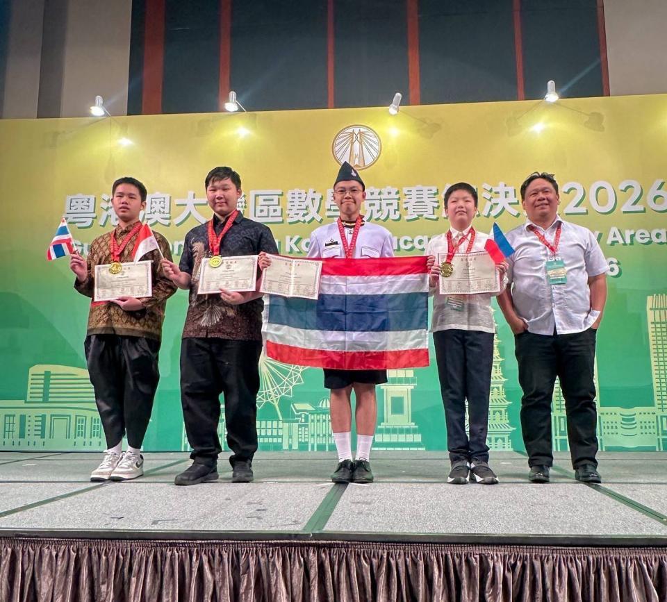 student-successful-math-olympiad-hk