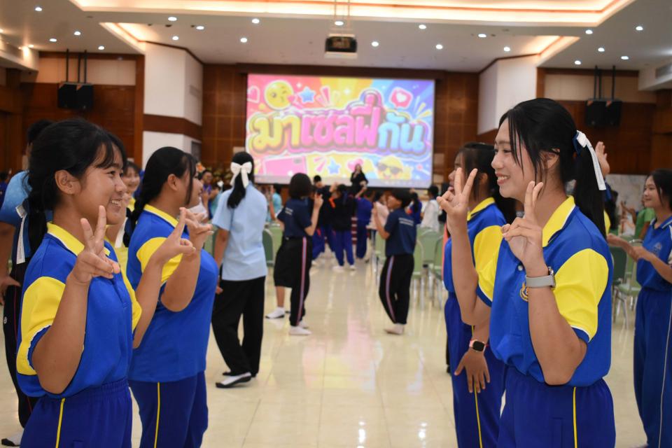 activity-yc-2569