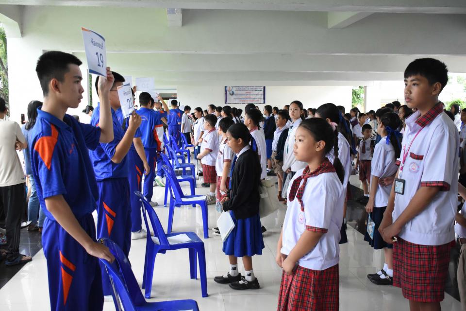 activity-smt2026