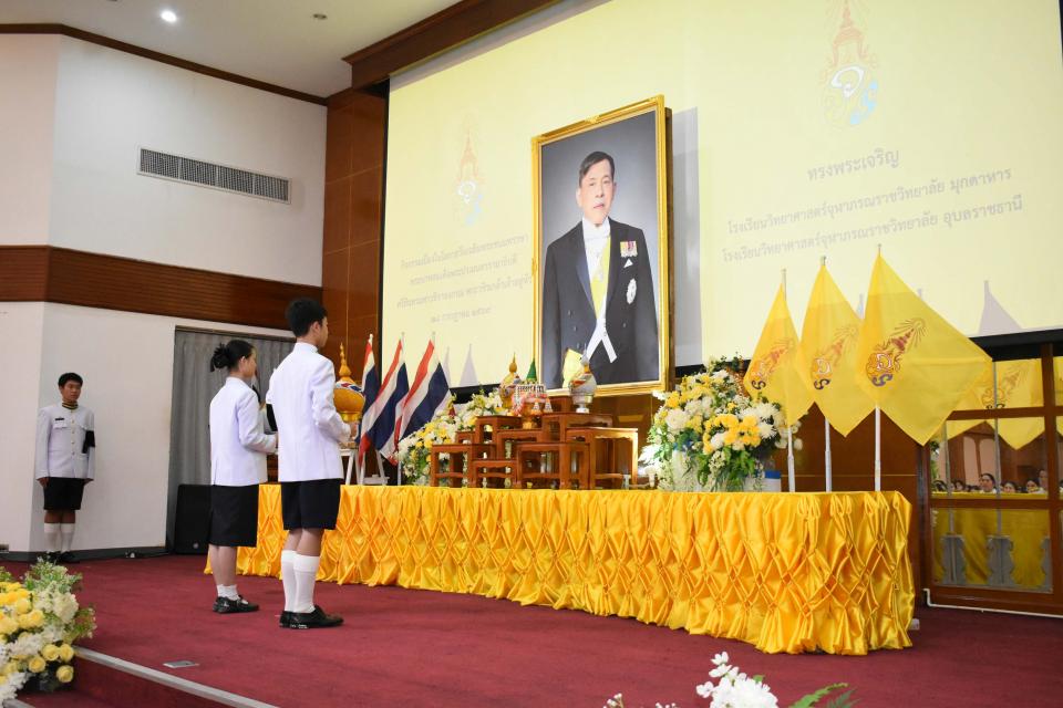 activity-bd-royal-29july