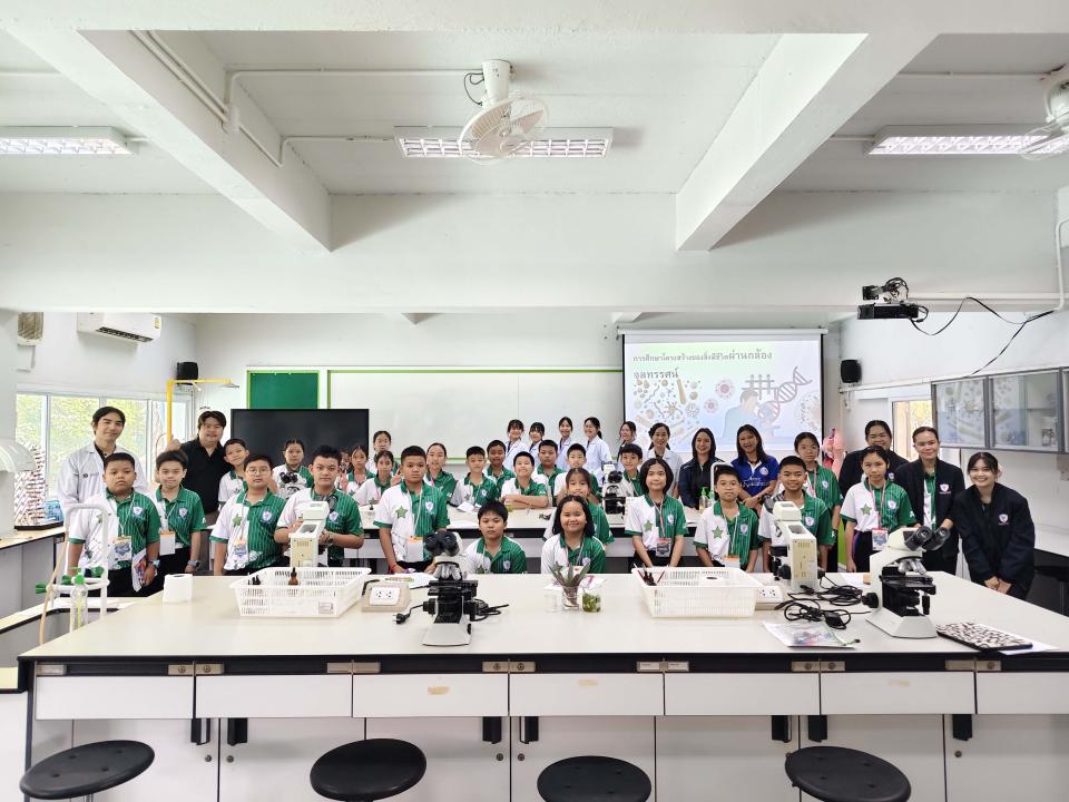 activity-acadamic-pri-2569